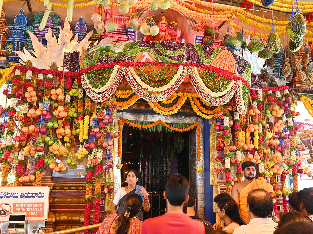 Shakambari Utsavalu Began In Jubilee Hills Peddamma Thalli Temple2