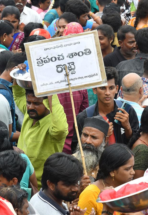 rottela panduga at swarnala cheruvu nellore15