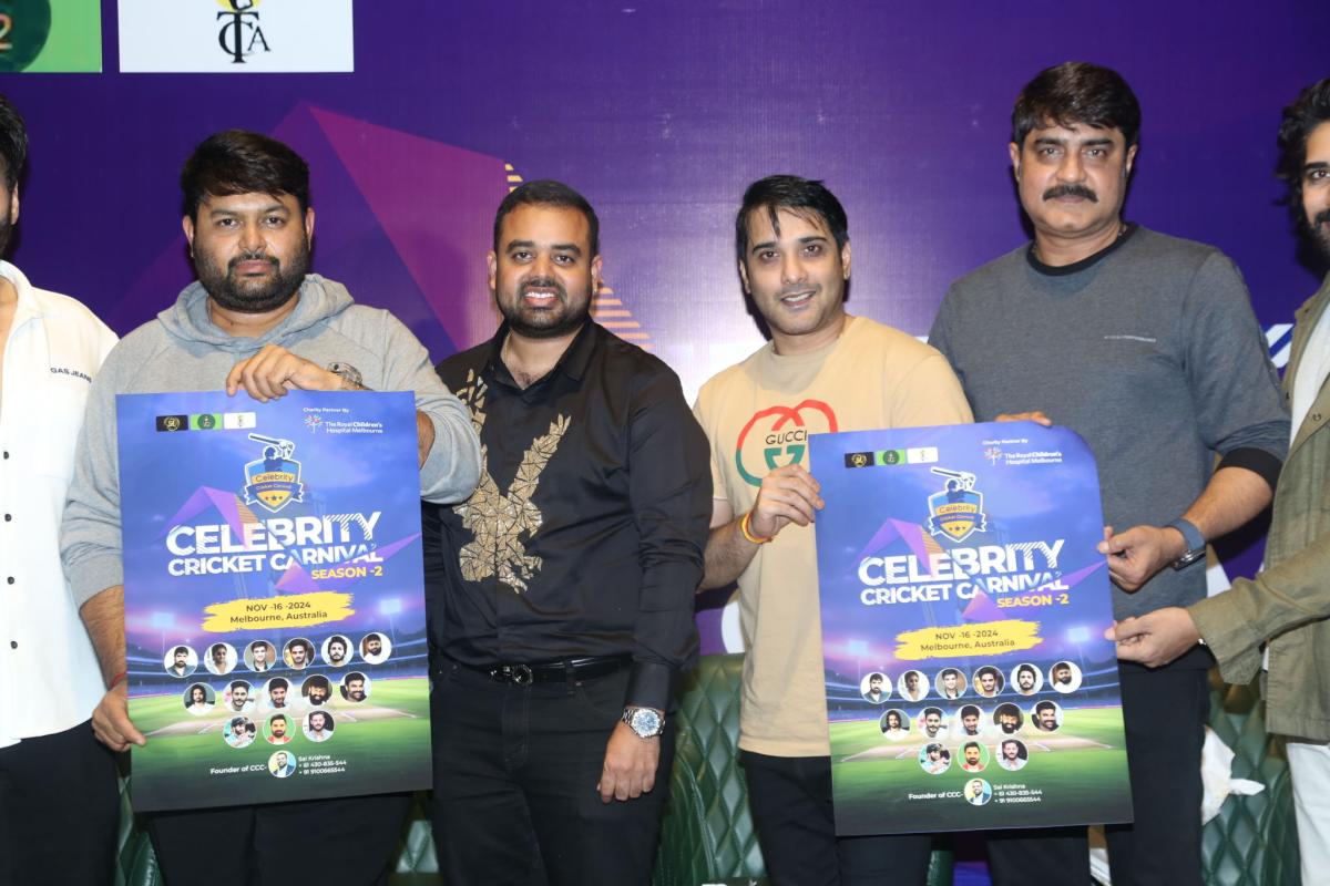 Celebrity Cricket Carnival Soft Poster Launch Photos1