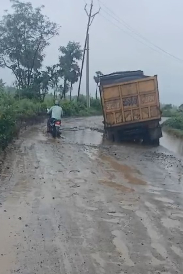 Heavy Rains In Telugu States Gallery31