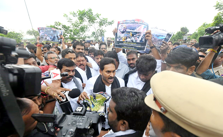 YS Jagan At Andhra Pradesh Assembly: Photos1