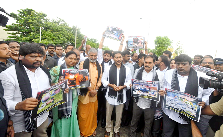 YS Jagan At Andhra Pradesh Assembly: Photos8