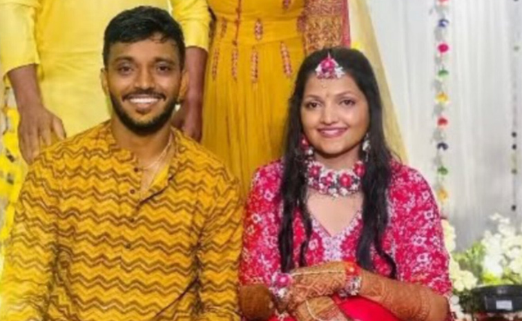 Indian cricketer Chetan Sakariya gets married Photos 2