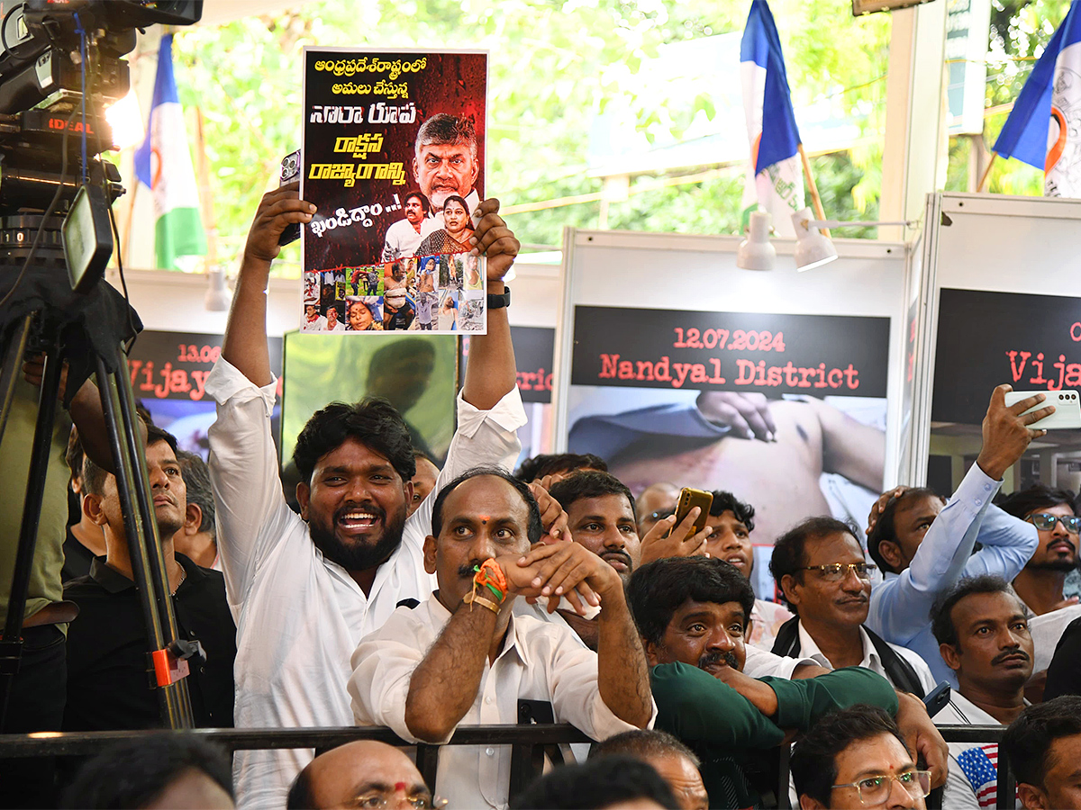 ys jagan mohan reddy darna at jantar mantar delhi29