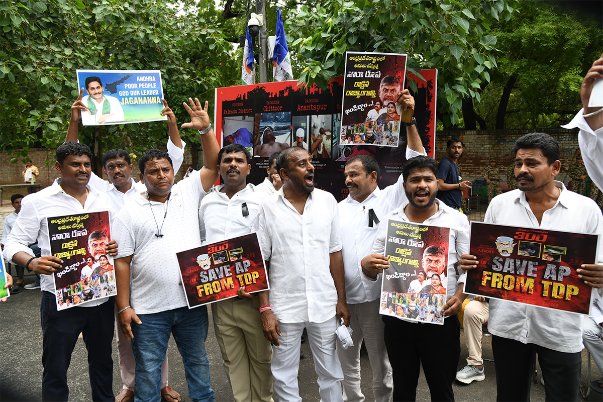 ys jagan mohan reddy darna at jantar mantar delhi34