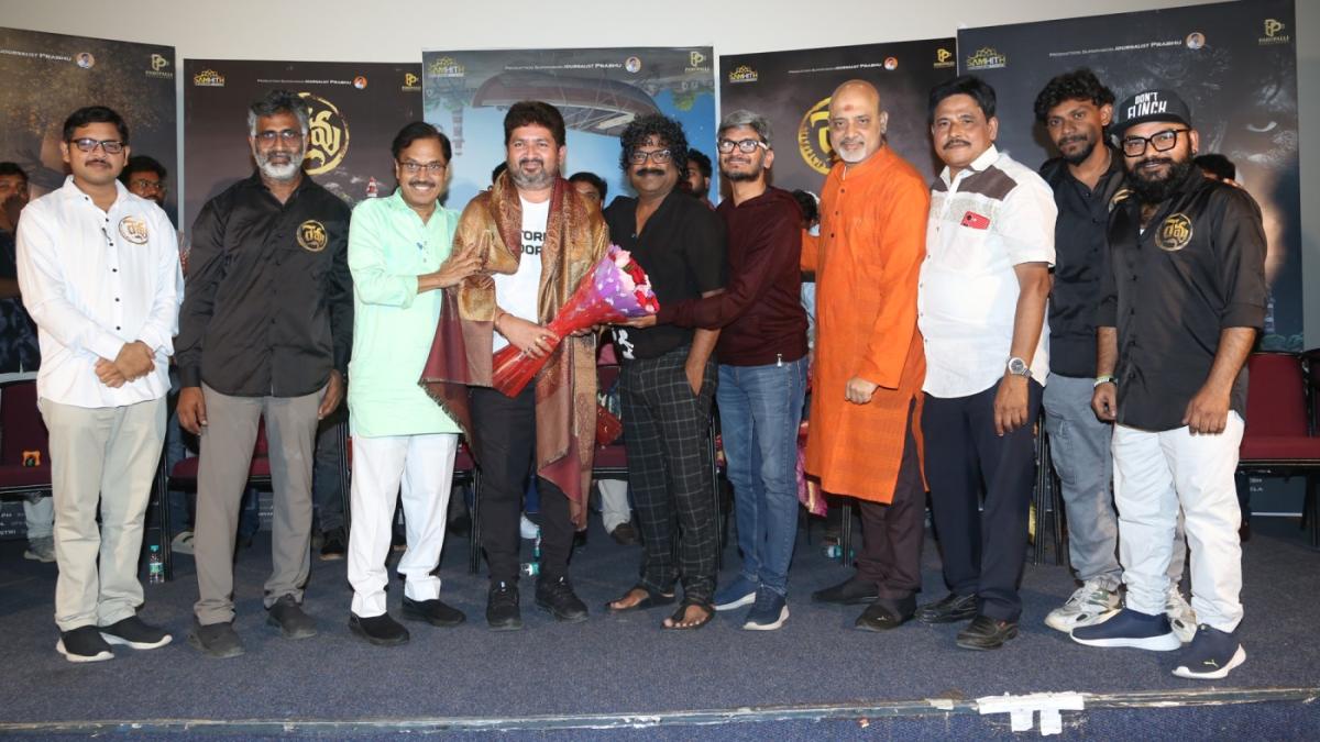 Revu Movie Audio Launch Event Photos11