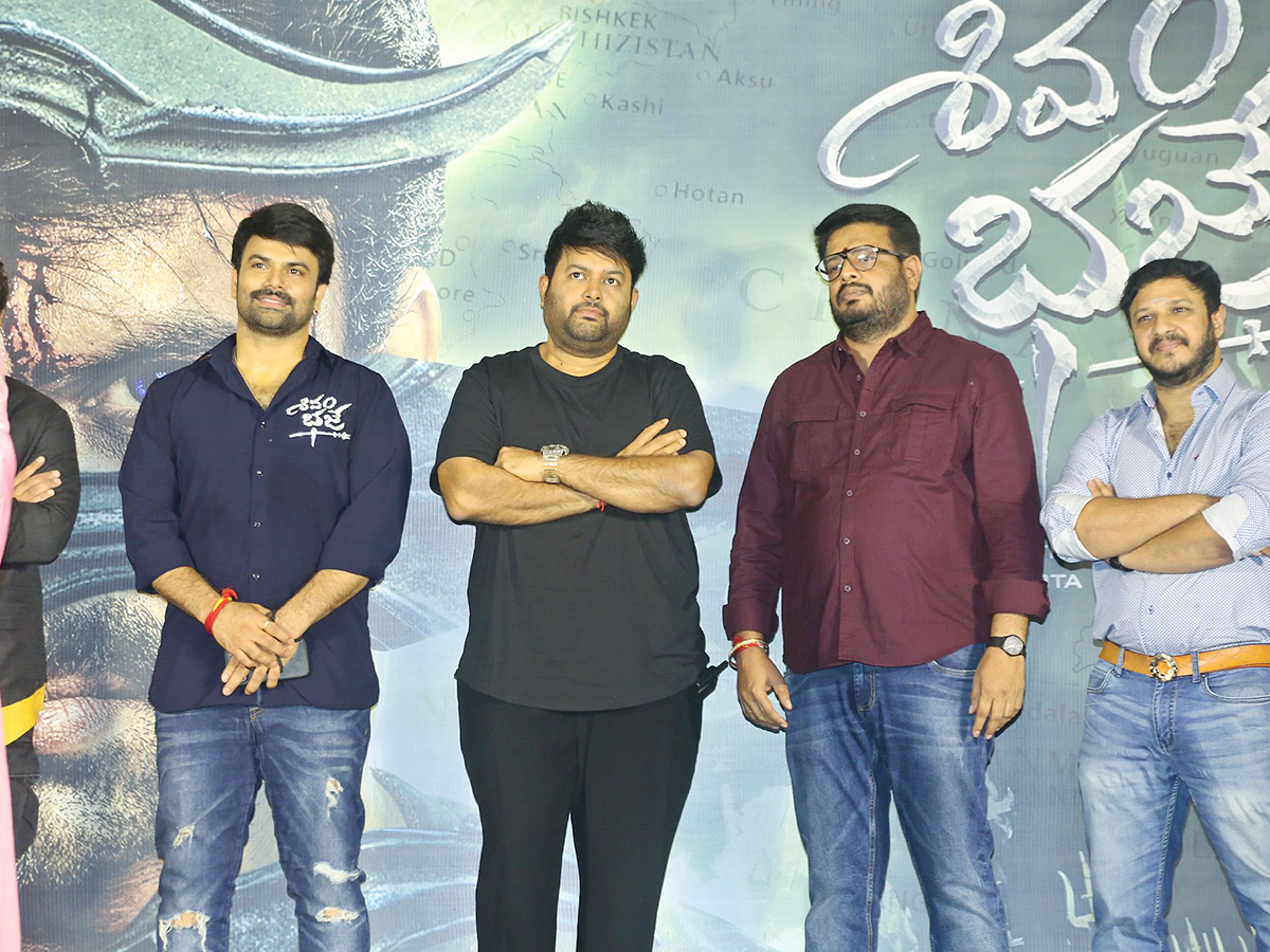 Shivam Bhaje Movie Trailer Launch Event Photos13