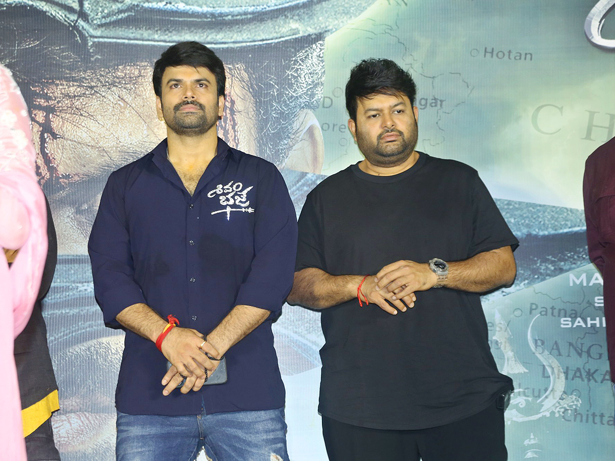 Shivam Bhaje Movie Trailer Launch Event Photos14