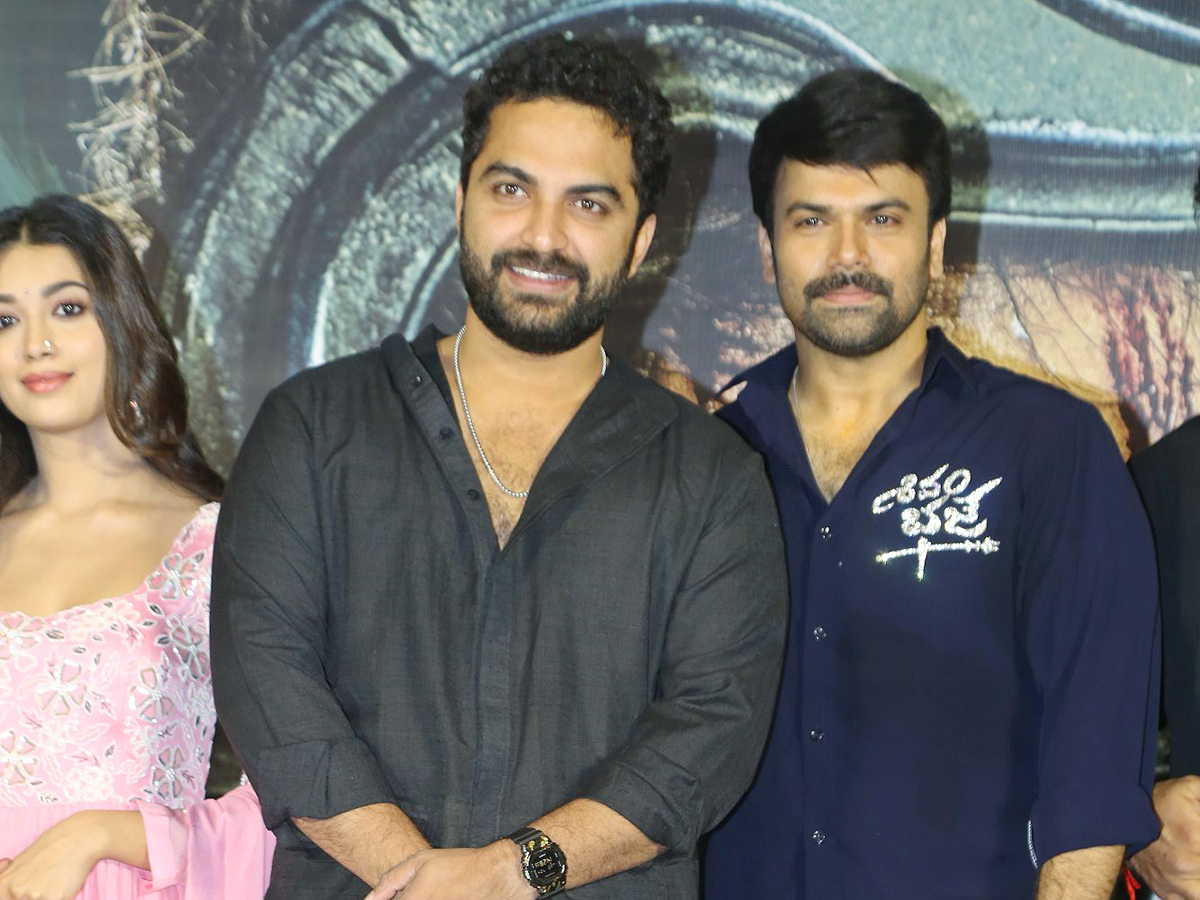 Shivam Bhaje Movie Trailer Launch Event Photos17