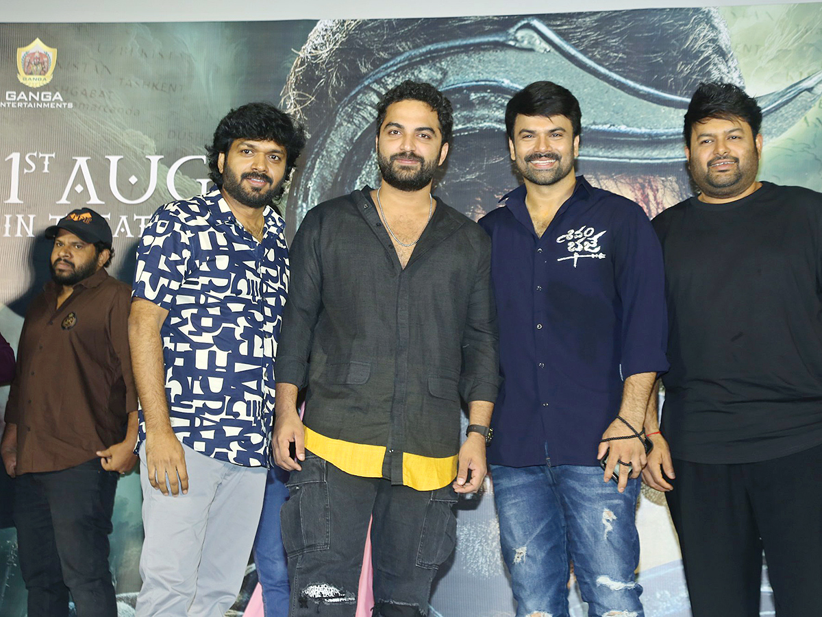 Shivam Bhaje Movie Trailer Launch Event Photos19