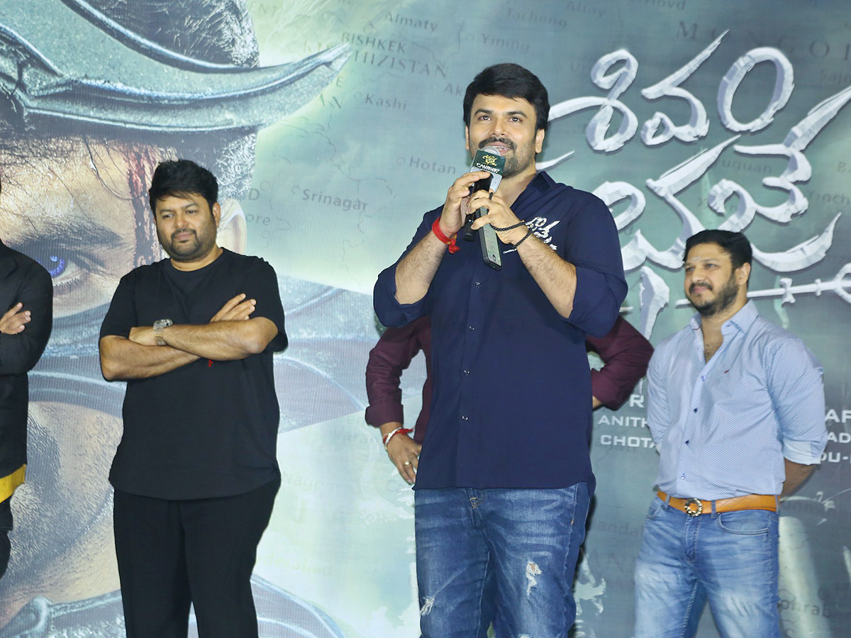 Shivam Bhaje Movie Trailer Launch Event Photos2