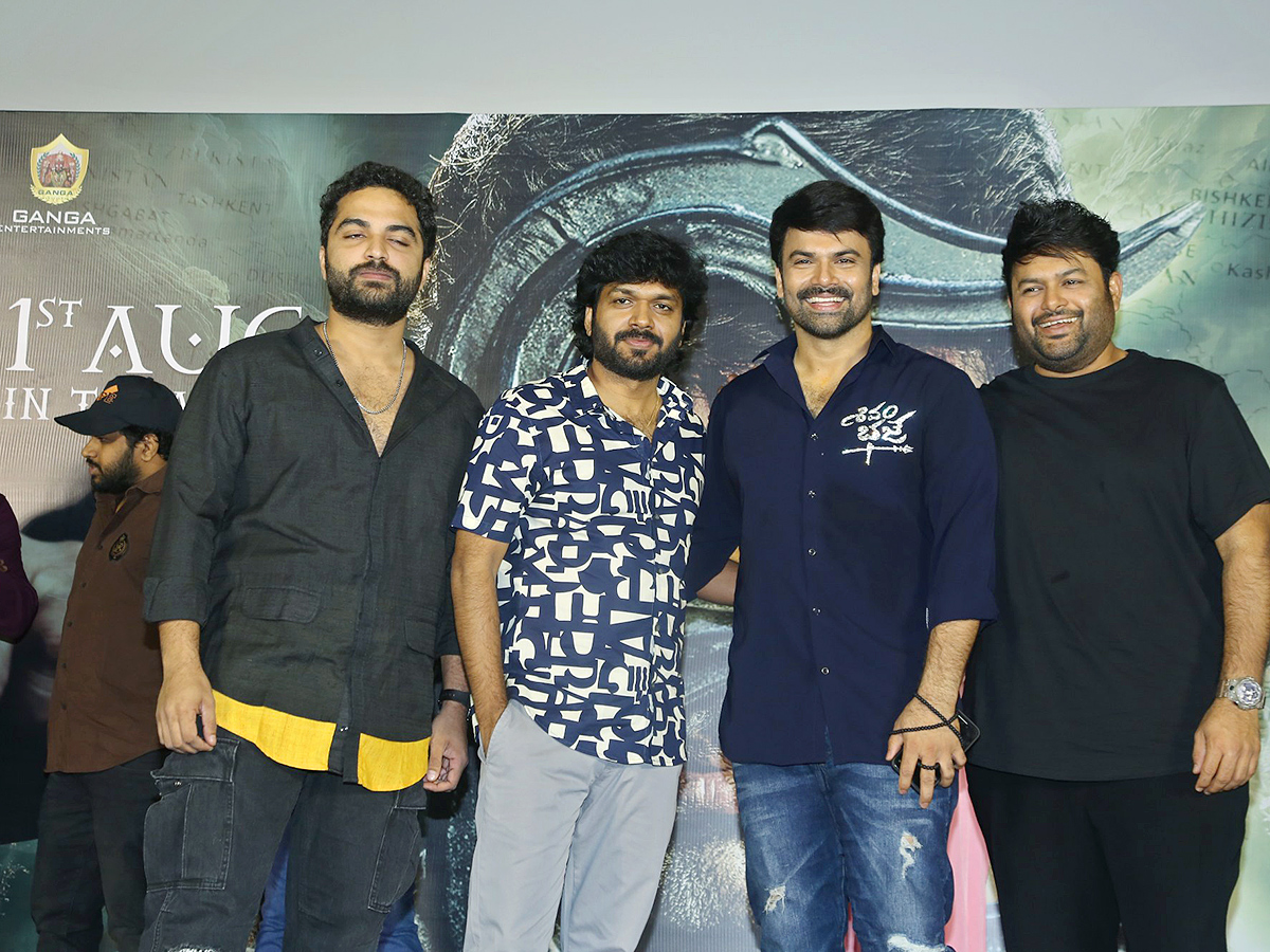 Shivam Bhaje Movie Trailer Launch Event Photos20