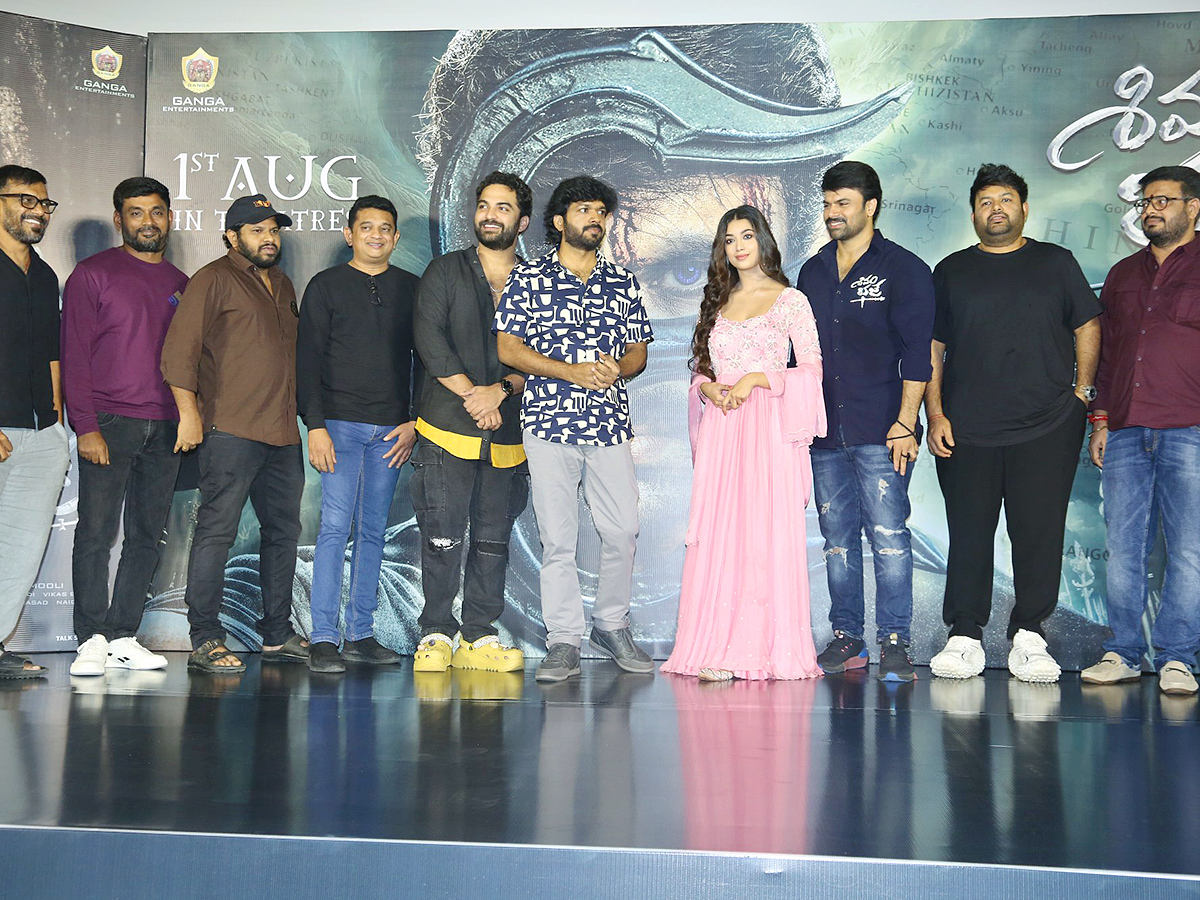 Shivam Bhaje Movie Trailer Launch Event Photos22