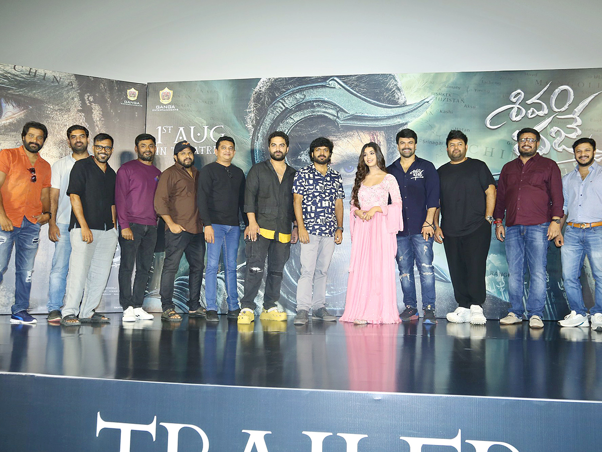 Shivam Bhaje Movie Trailer Launch Event Photos23