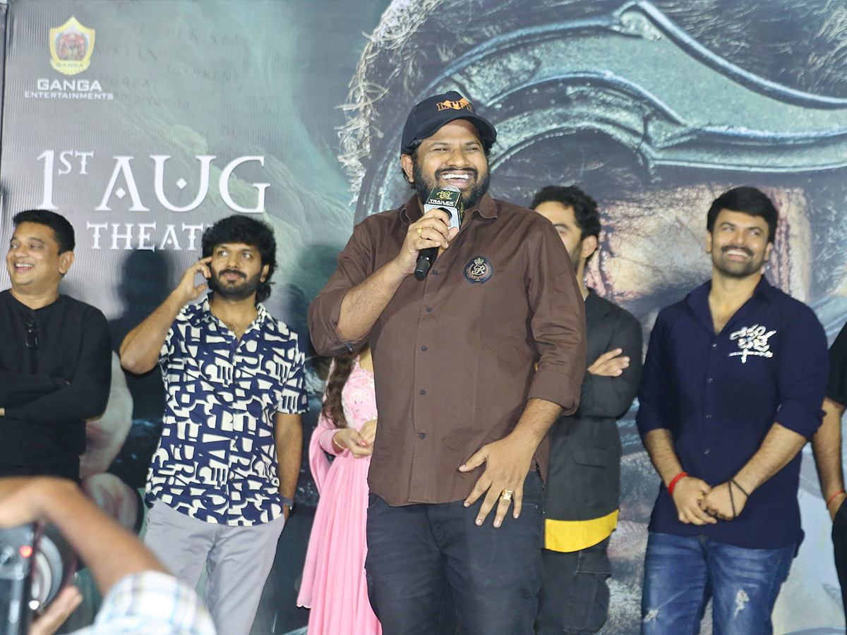 Shivam Bhaje Movie Trailer Launch Event Photos3