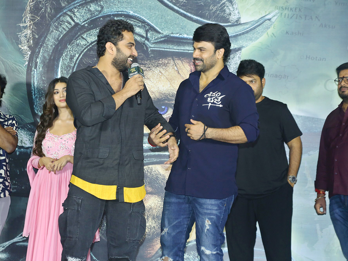 Shivam Bhaje Movie Trailer Launch Event Photos5