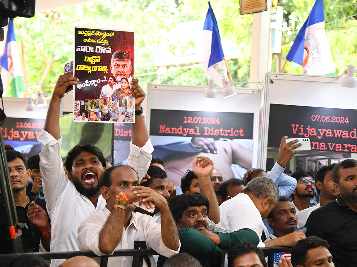 ys jagan mohan reddy darna at jantar mantar delhi18