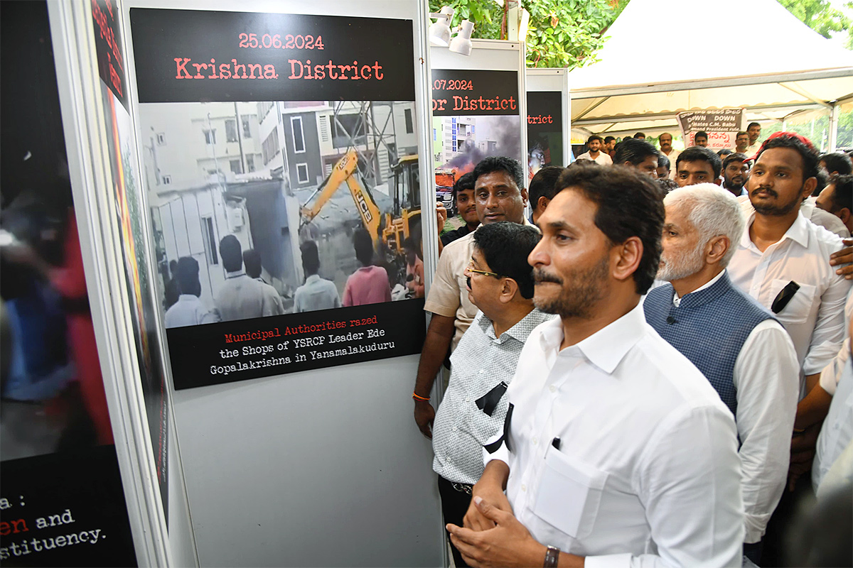 ys jagan mohan reddy darna at jantar mantar delhi25