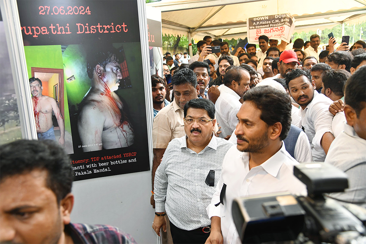 ys jagan mohan reddy darna at jantar mantar delhi3