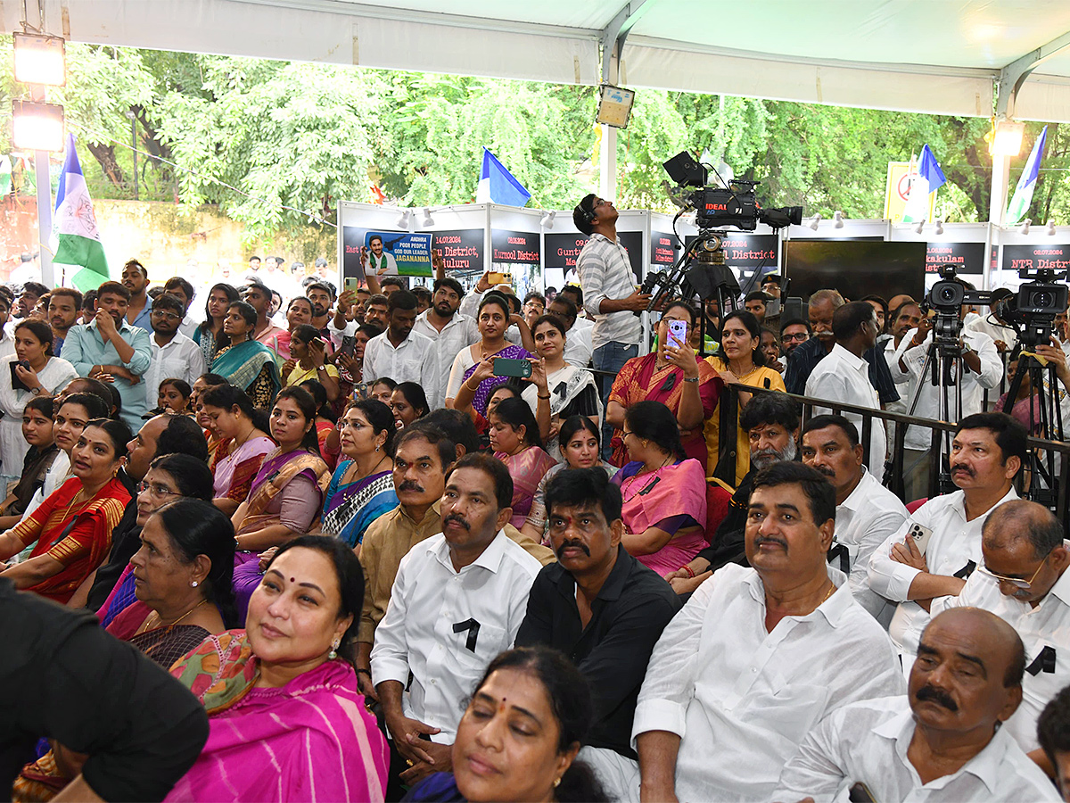 ys jagan mohan reddy darna at jantar mantar delhi9