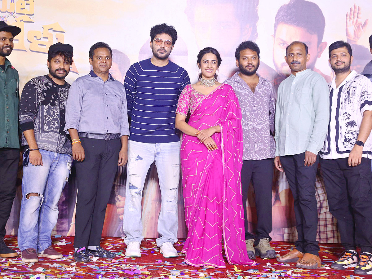 Committee Kurrollu Movie Trailer Launch Event Photos10