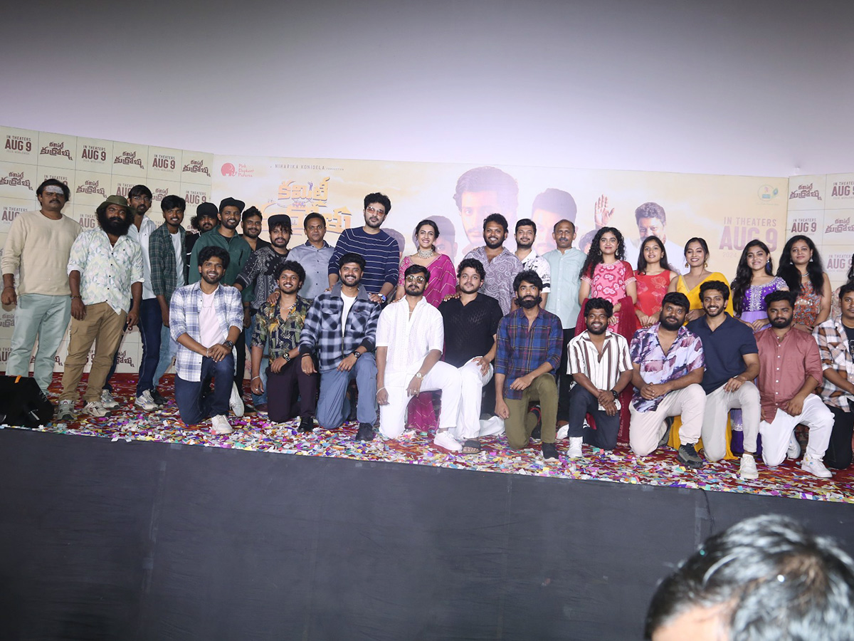 Committee Kurrollu Movie Trailer Launch Event Photos27