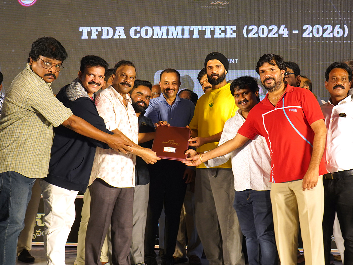 Vijay Deverakonda At TFDA: Photos2