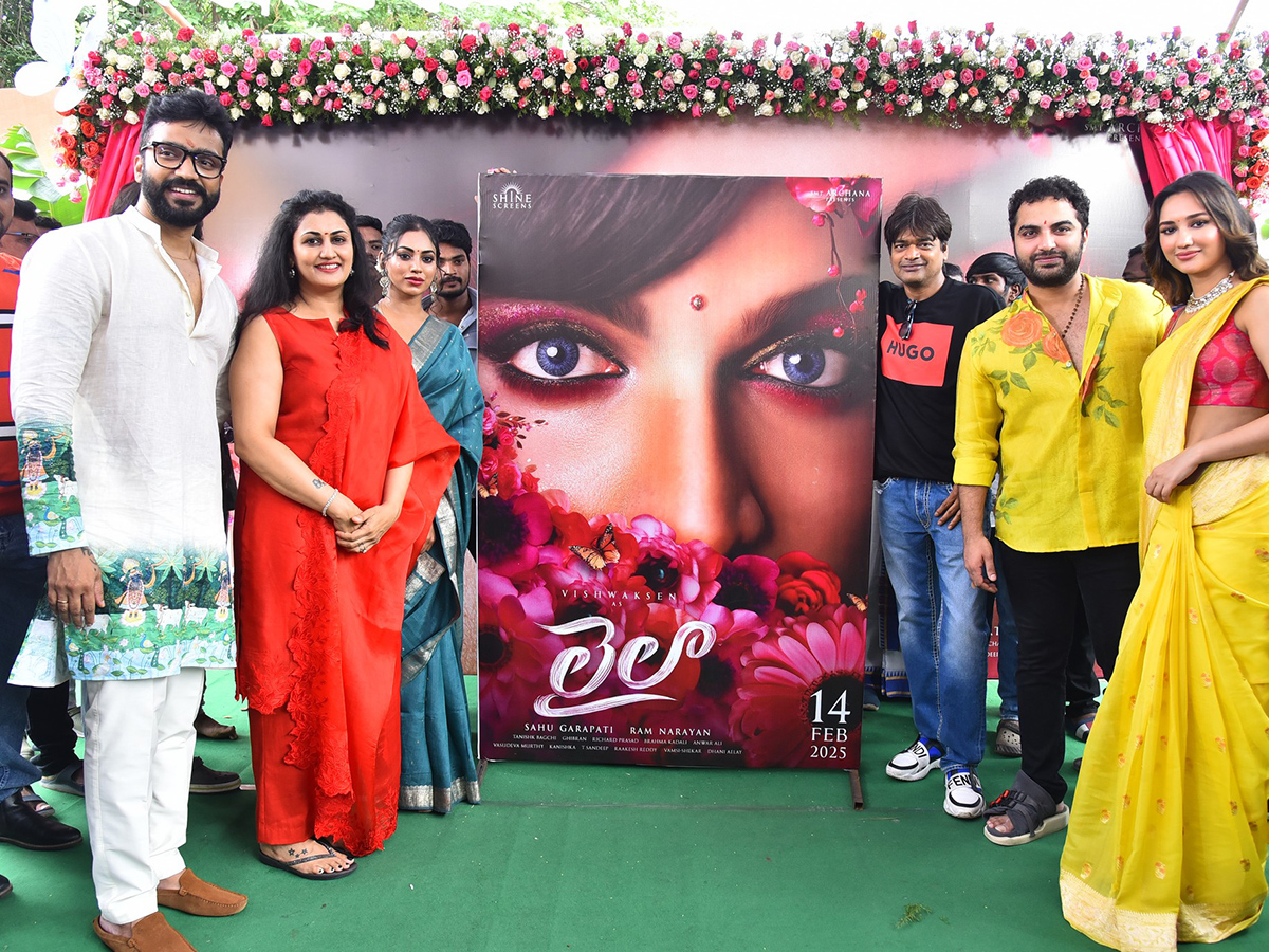 Vishwak Sen's Laila Movie Opening Photos2