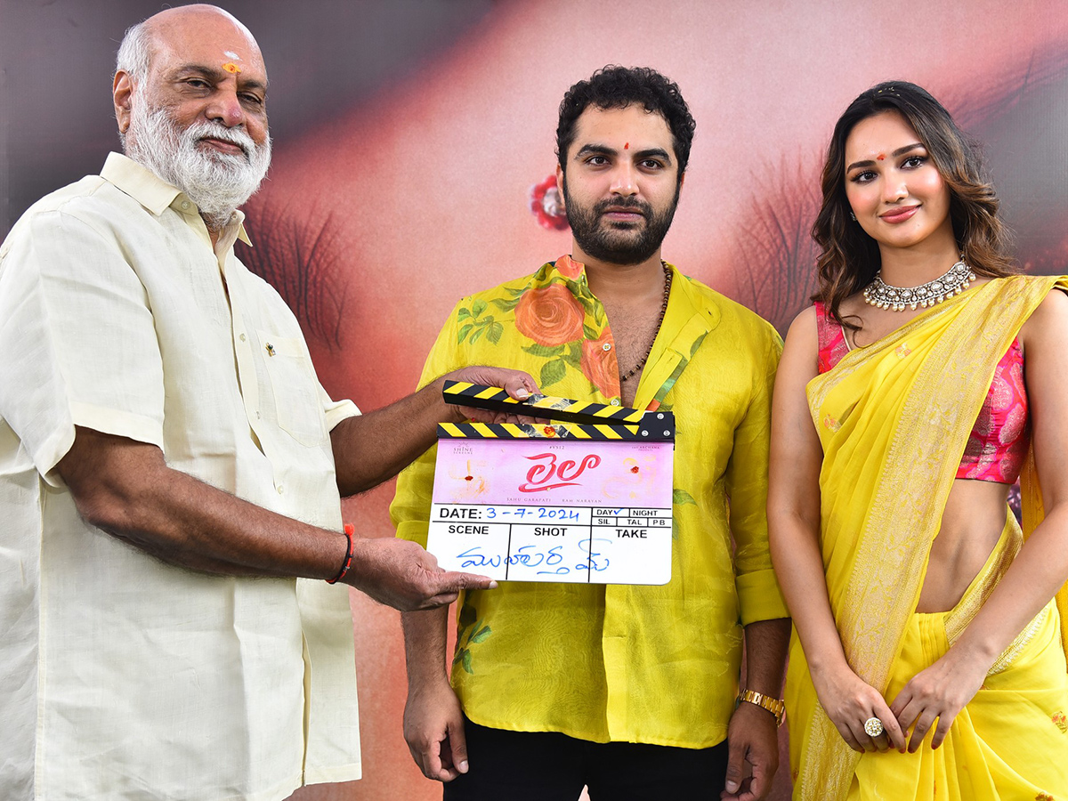 Vishwak Sen's Laila Movie Opening Photos9