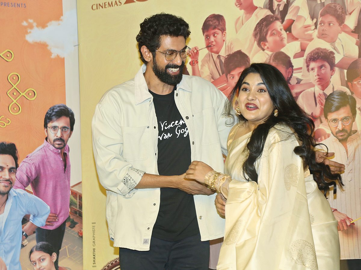 35 Chinna Katha Kaadu Teaser Launch Event Photos1