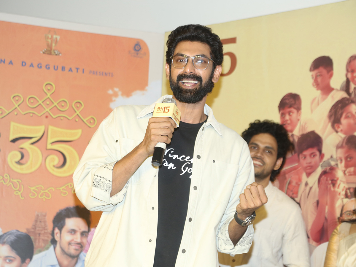 35 Chinna Katha Kaadu Teaser Launch Event Photos12