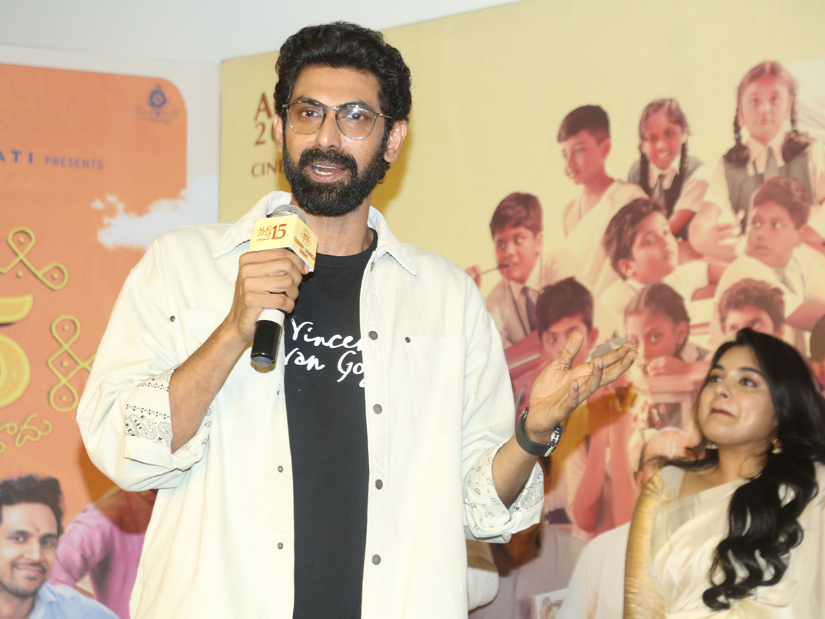 35 Chinna Katha Kaadu Teaser Launch Event Photos26