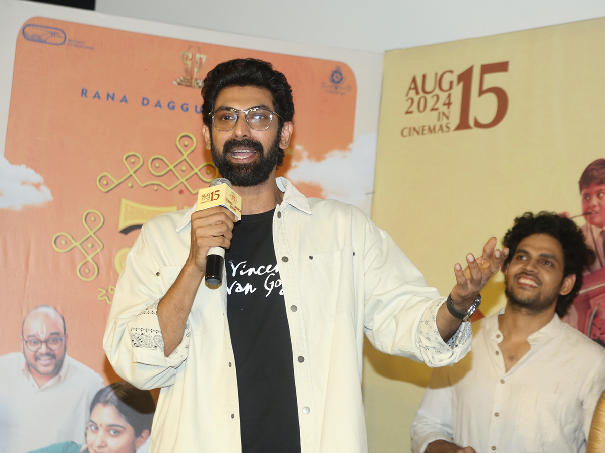 35 Chinna Katha Kaadu Teaser Launch Event Photos7