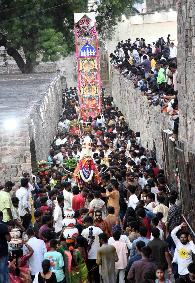 Golkonda Bonalu Celebrations 2024 Photos30