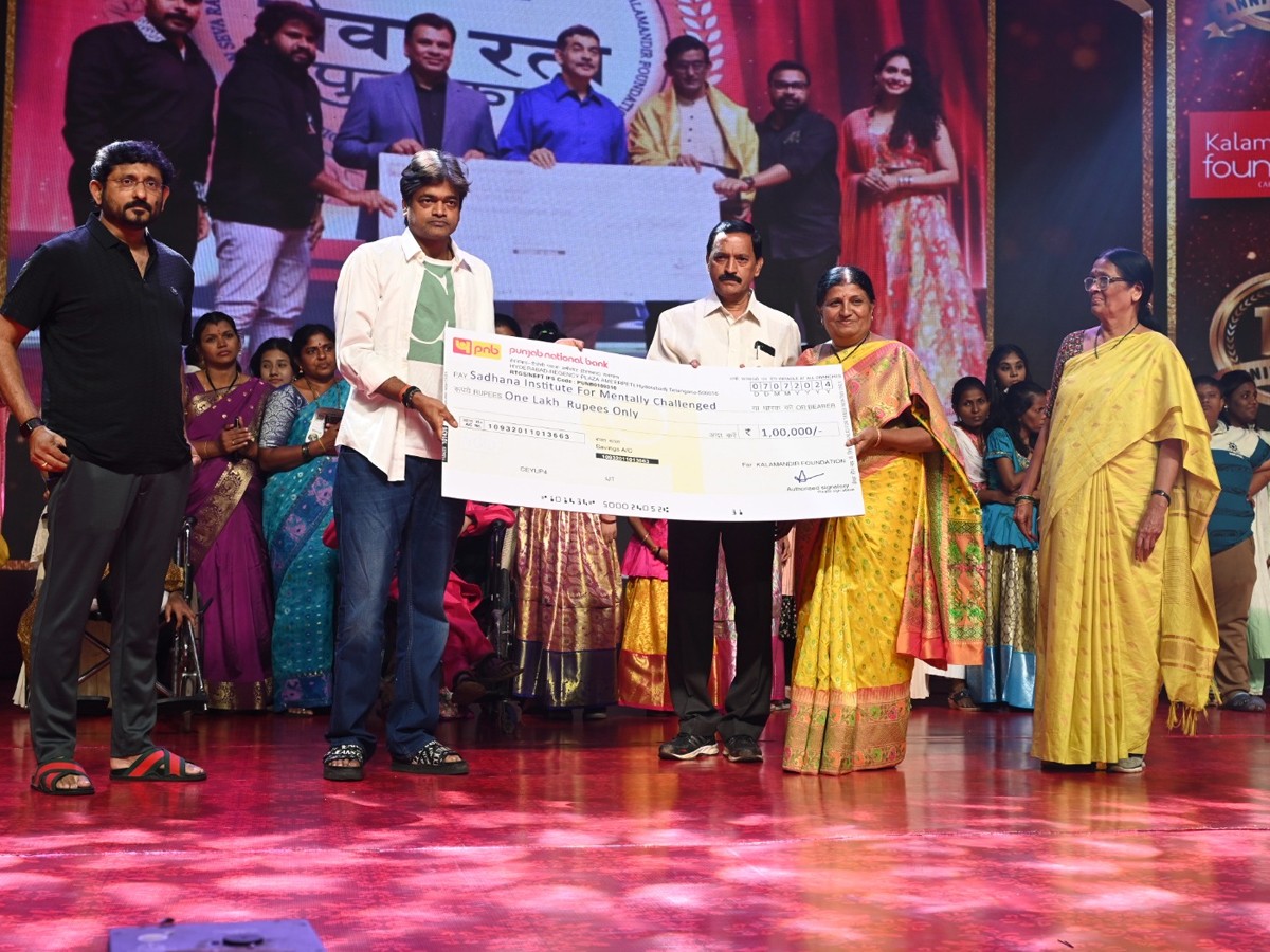 Celebrities Buzz At Kalamandir Foundation Day Celebration13