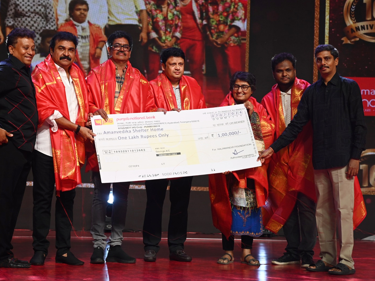 Celebrities Buzz At Kalamandir Foundation Day Celebration15