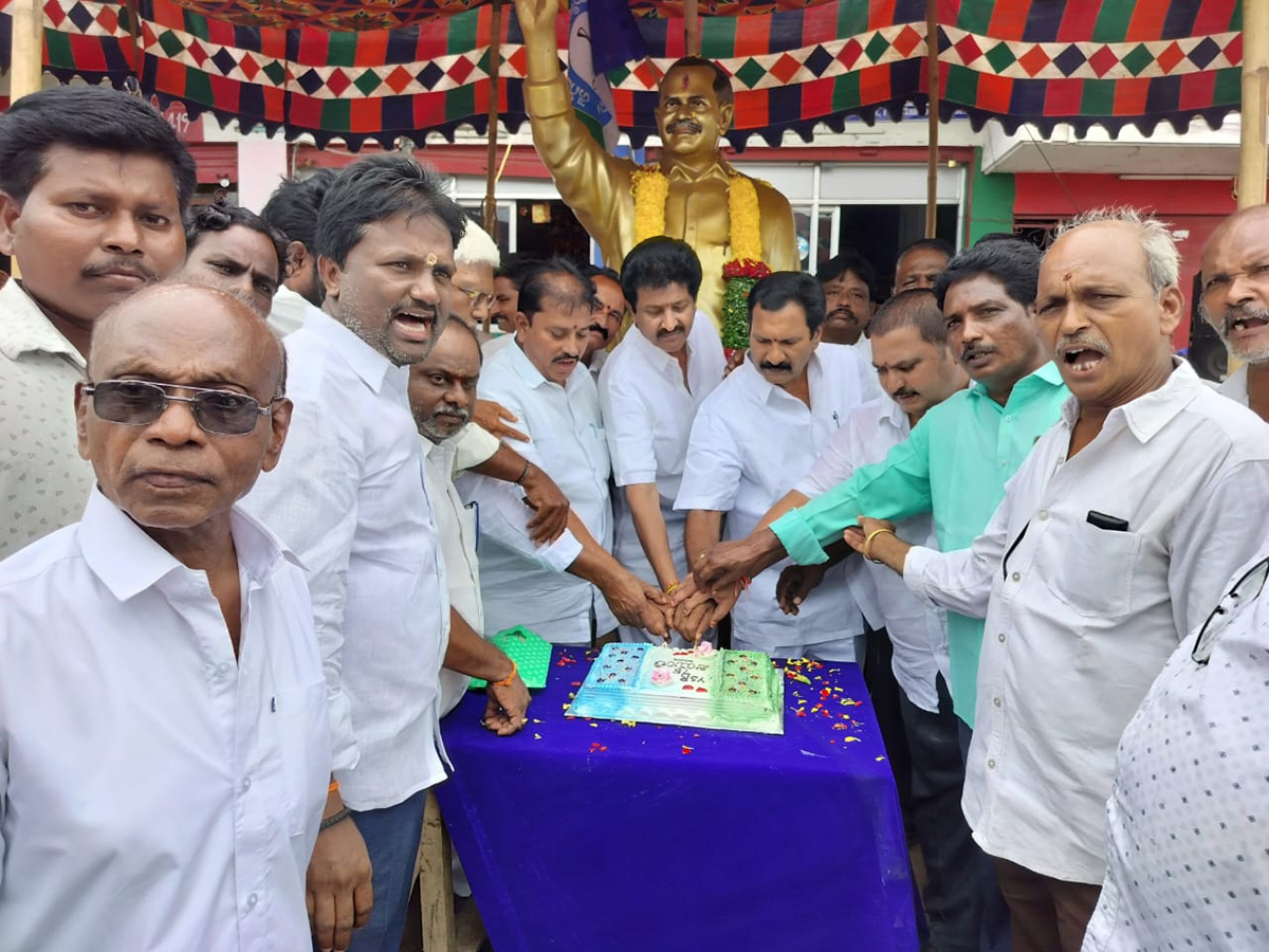 YSR Jayanthi Celebrations in Andhra Pradesh photos10