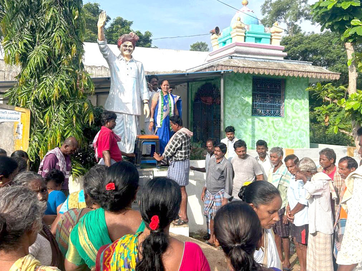 YSR Jayanthi Celebrations in Andhra Pradesh photos11