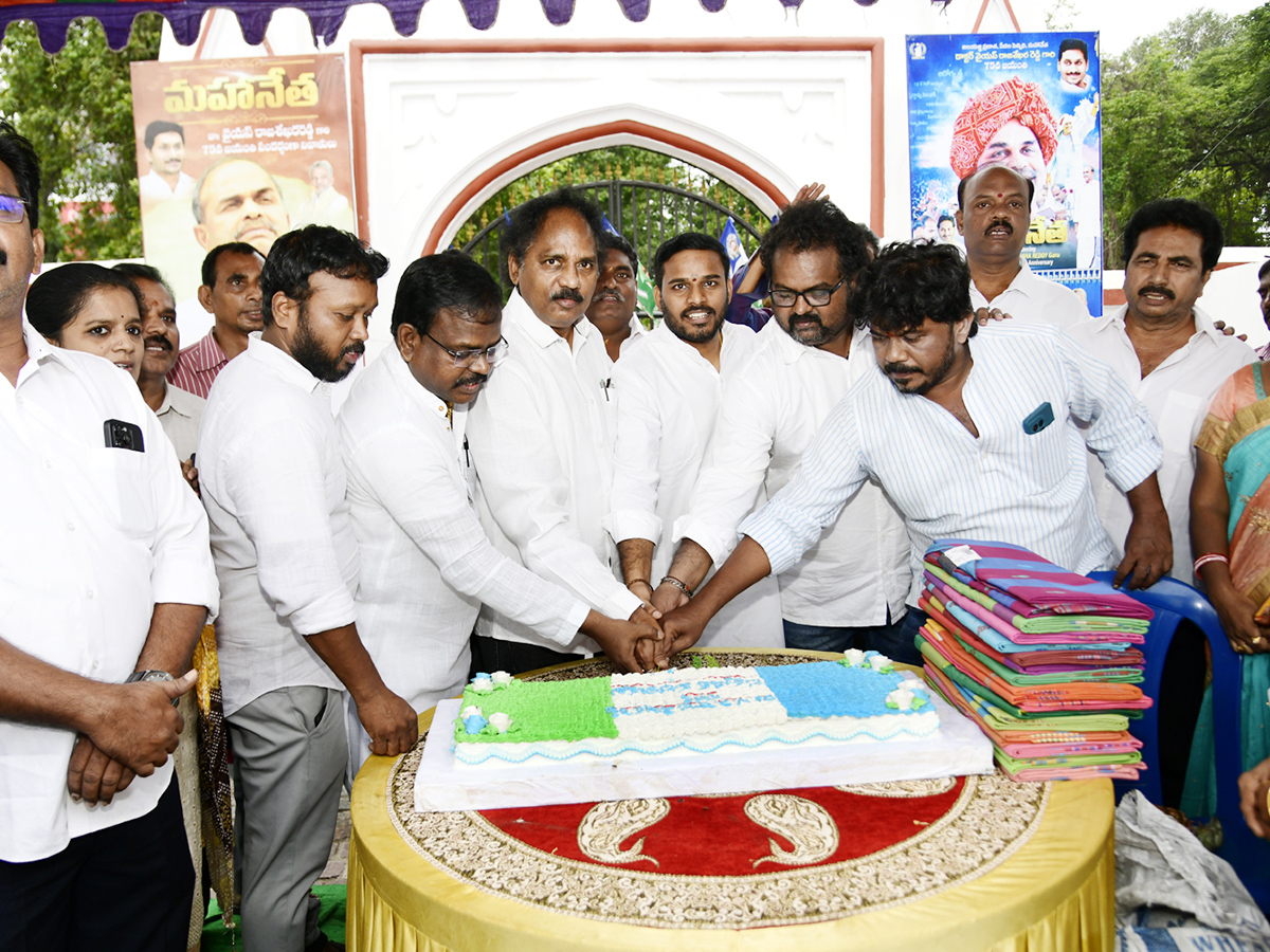 YSR Jayanthi Celebrations in Andhra Pradesh photos14