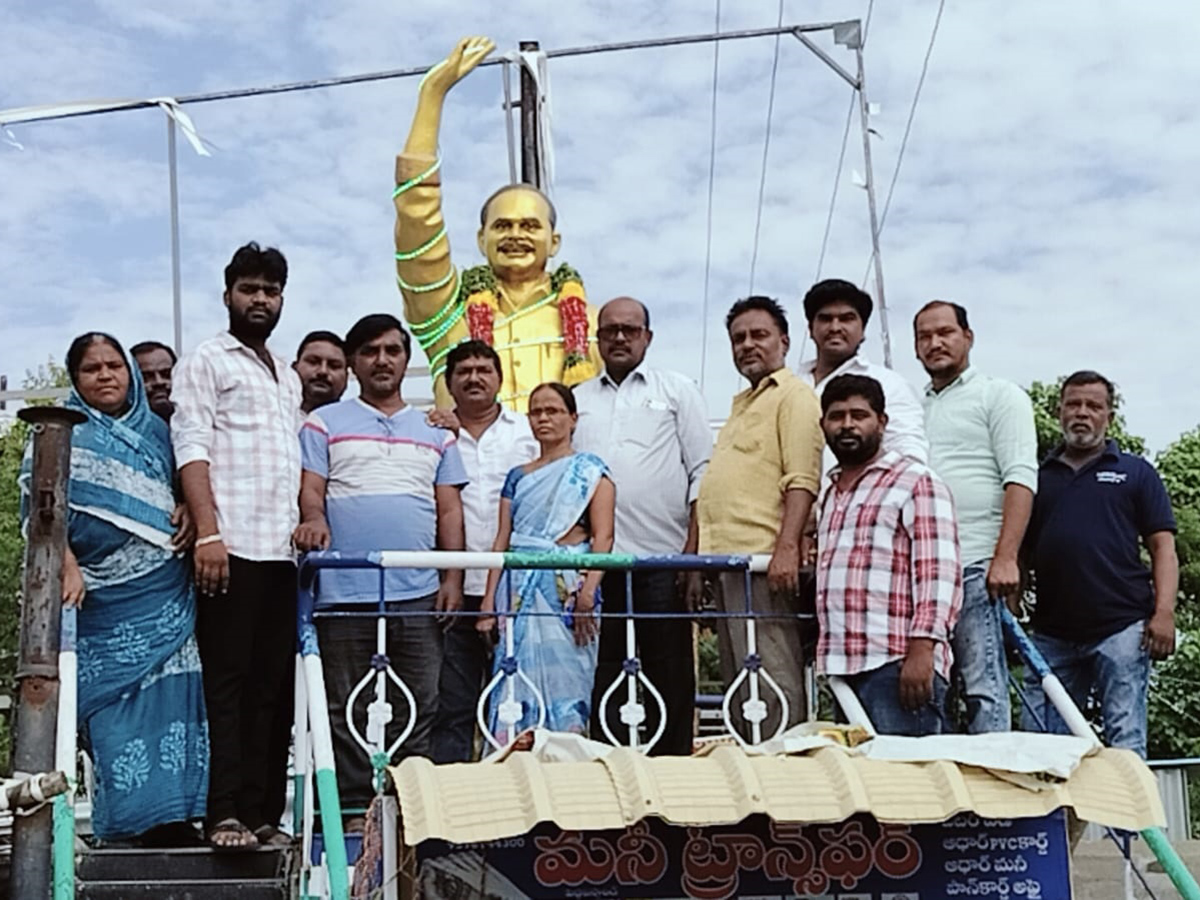 YSR Jayanthi Celebrations in Andhra Pradesh photos18