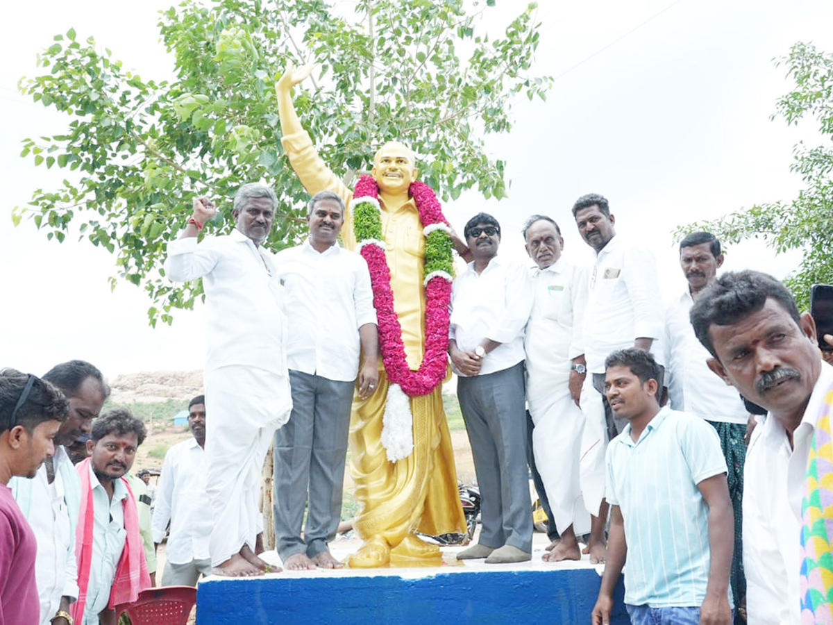 YSR Jayanthi Celebrations in Andhra Pradesh photos20