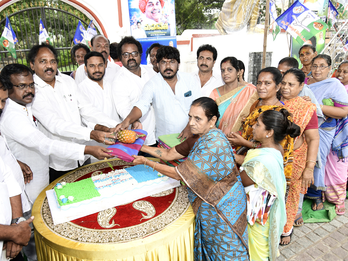 YSR Jayanthi Celebrations in Andhra Pradesh photos22