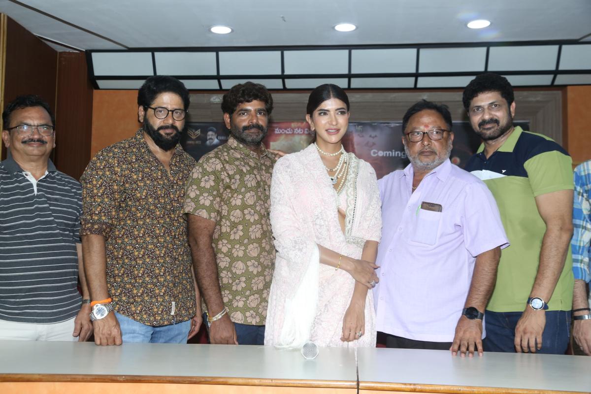 Aadiparvam Movie Trailer Launch Photos1