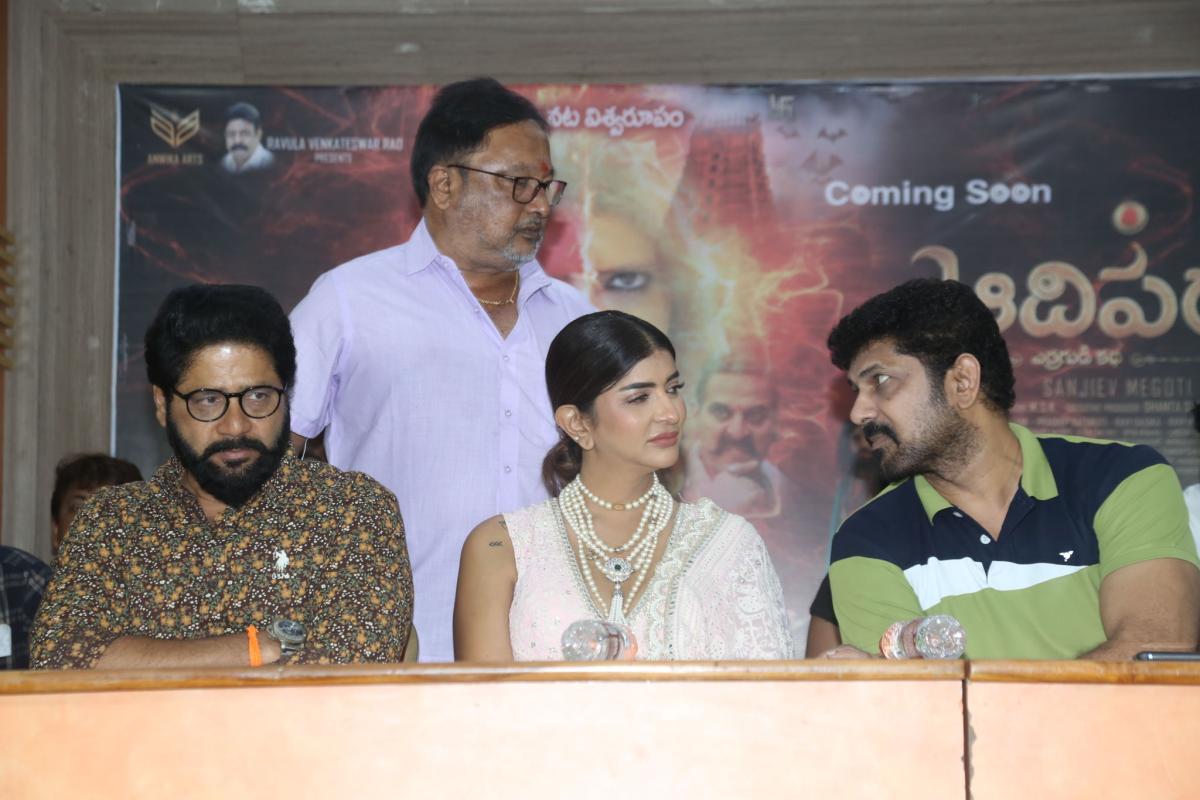 Aadiparvam Movie Trailer Launch Photos3