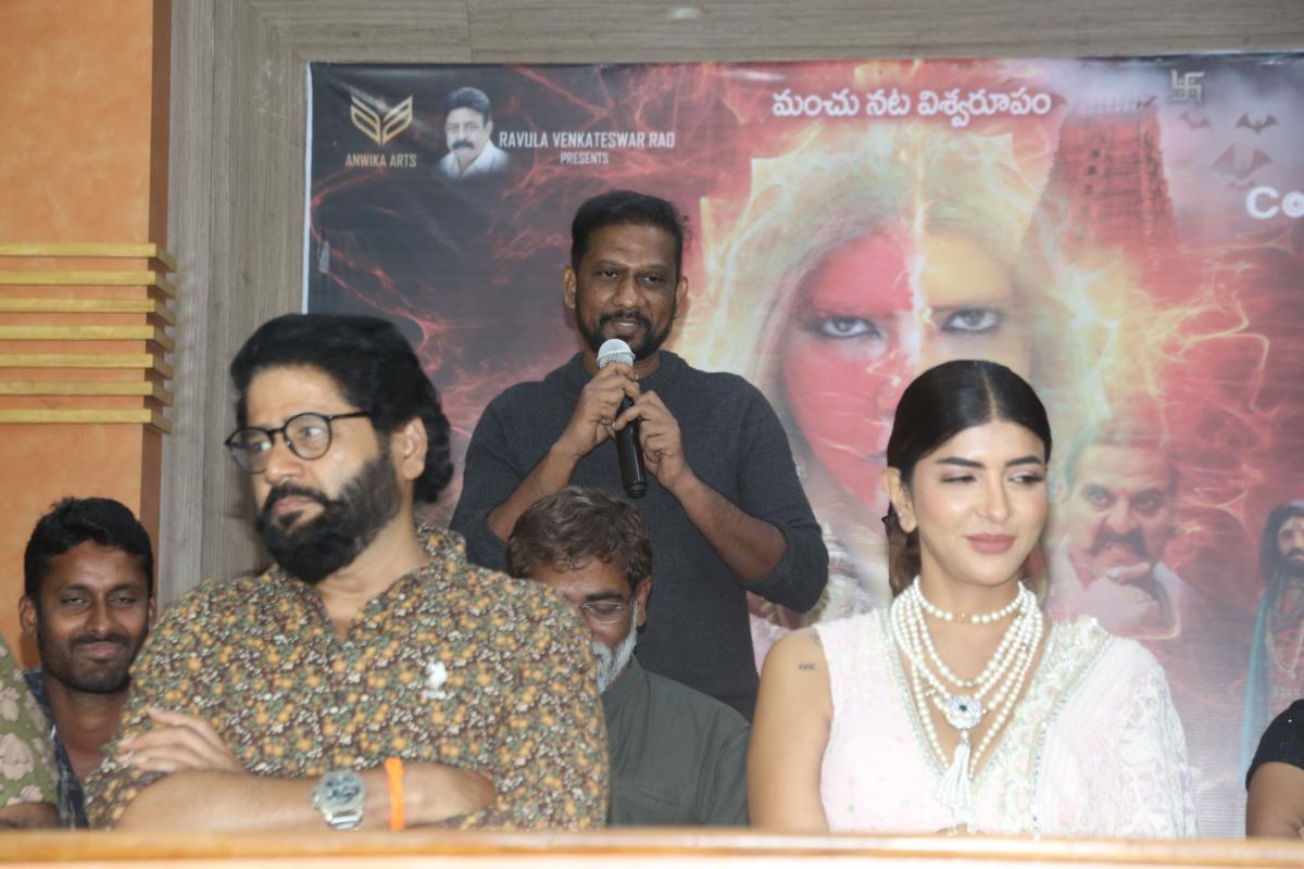 Aadiparvam Movie Trailer Launch Photos5