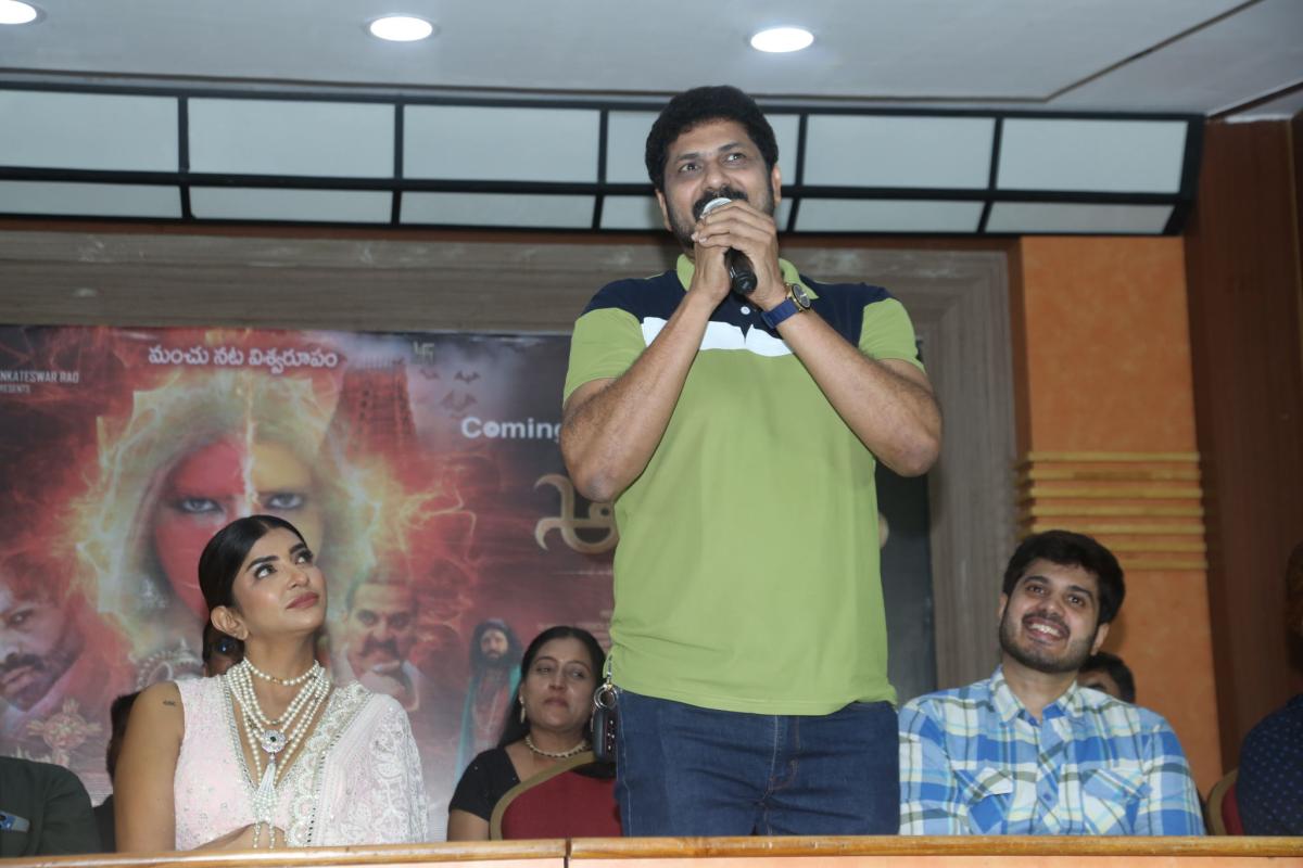 Aadiparvam Movie Trailer Launch Photos7