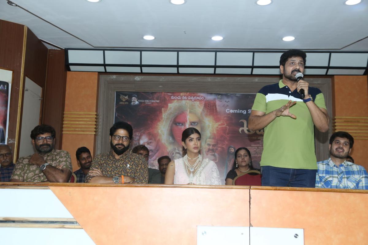 Aadiparvam Movie Trailer Launch Photos8