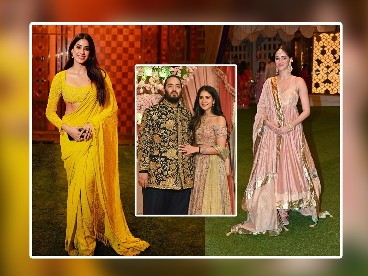 Celebrities Buzz At Anant Ambani-Radhika Merchant's Haldi Ceremony, Photos Viral1