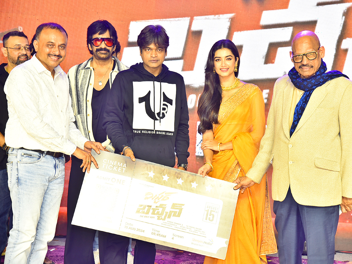 Hero Ravi Teja Mr Bachchan Pre Release Event Photos28