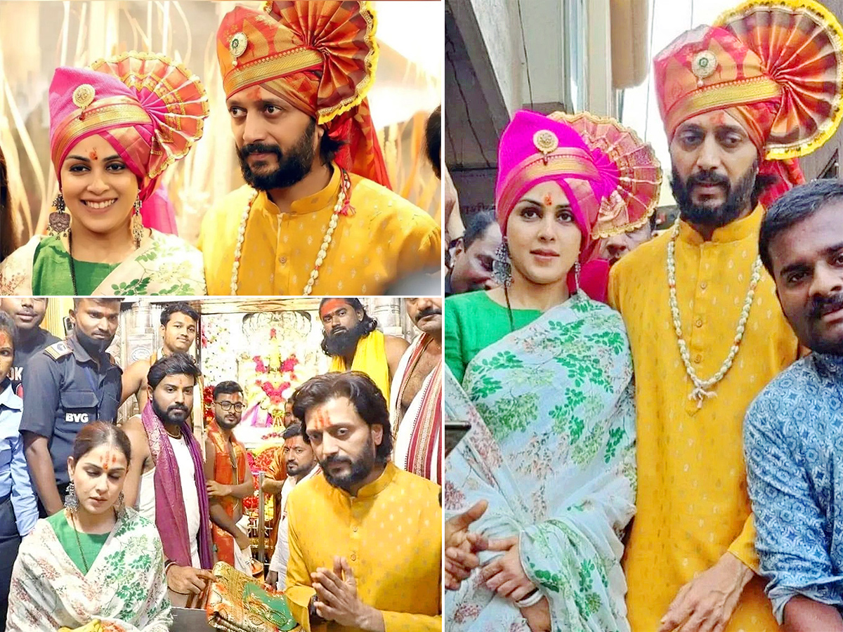 Tuljapur: Ritesh-Genelia At Tuljabhavani Temple Photos1